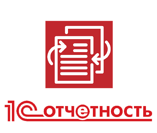 1С-Отчетность (сервис)